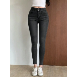 Blugi Skinny Casual DAZY cu Buzunare pentru Femei